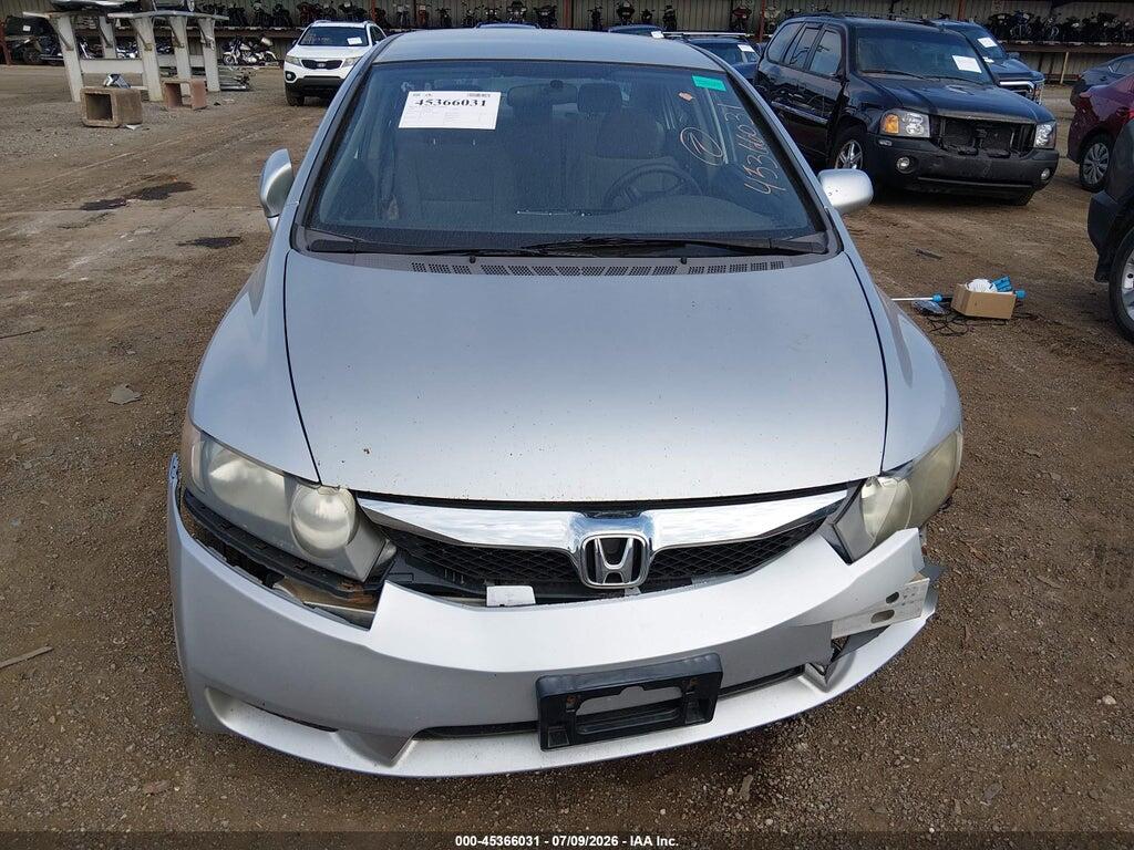 19XFA16559E051496 2009 HONDA CIVIC photo no. 12