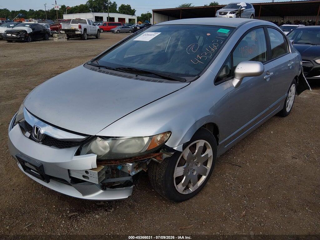 19XFA16559E051496 2009 HONDA CIVIC photo no. 2