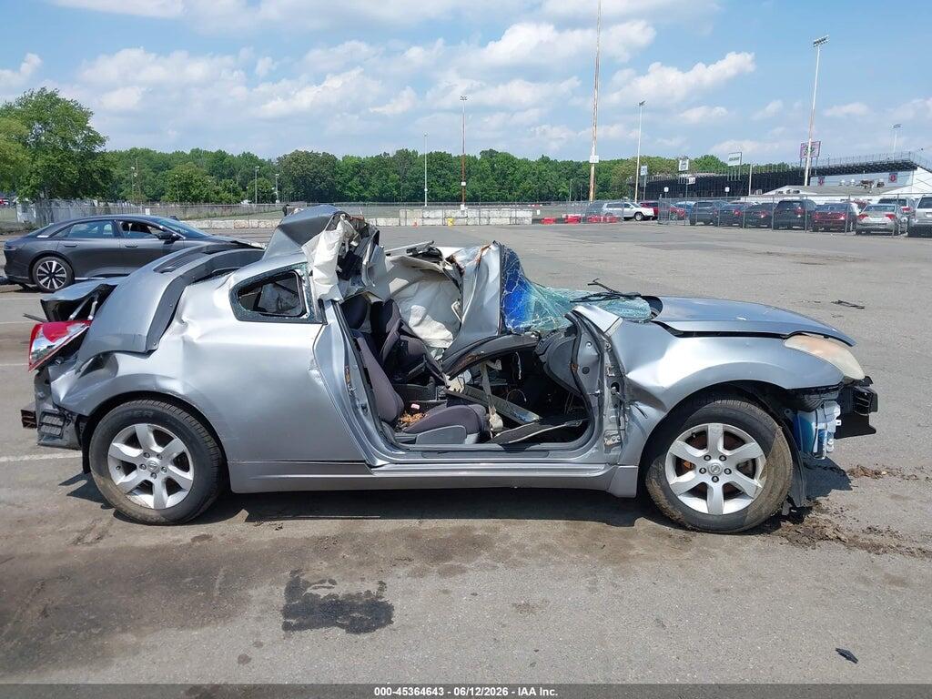 1N4AL24E78C285938 2008 NISSAN ALTIMA photo no. 12