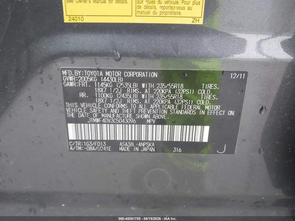 JTMWF4DV3C5043096 2012 TOYOTA RAV4 photo no. 9