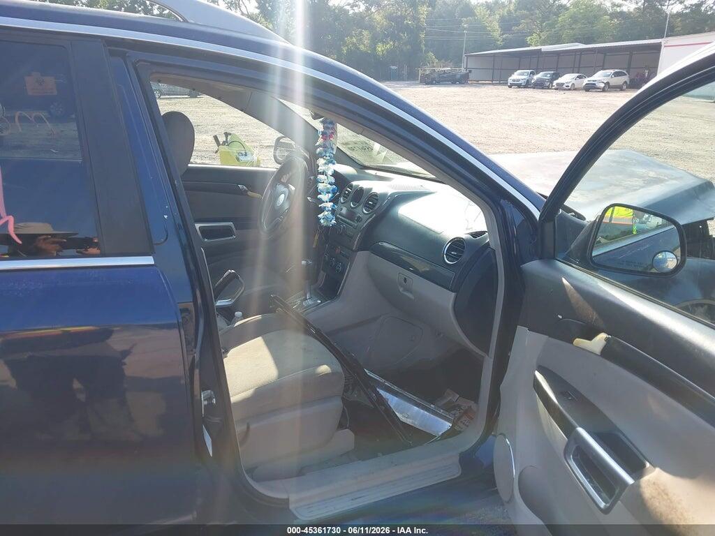 3GSCL53778S571603 2008 SATURN VUE photo no. 5