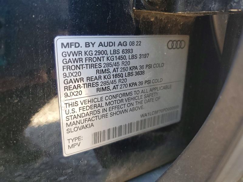2023 AUDI Q7 PREMIUM PLUS AWD — Фото 13 из 13