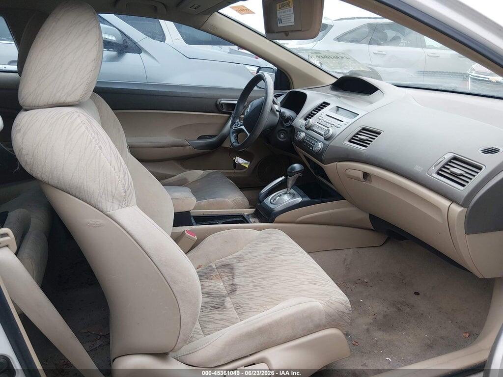 2HGFG12818H520103 2008 HONDA CIVIC photo no. 5