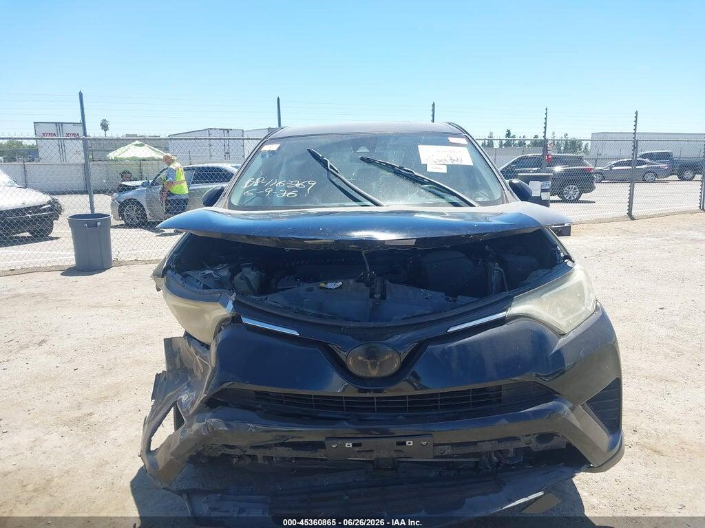 2T3ZFREV7HW382937 2017 TOYOTA RAV4 photo no. 12