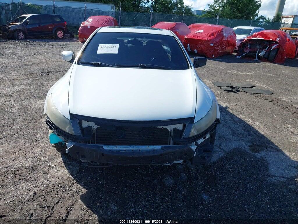 1HGCS1B84CA005301 2012 HONDA ACCORD photo no. 12