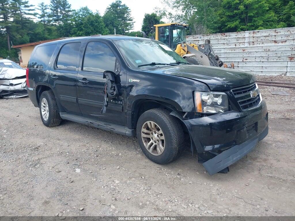 1GNUKDDJ1AR179725 2010 CHEVROLET TAHOE HYBRID photo no. 1