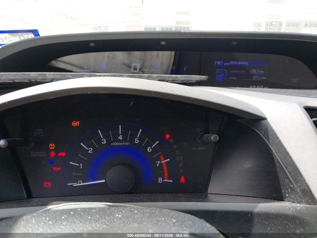 2HGFB2F54CH540861 2012 HONDA CIVIC photo no. 7