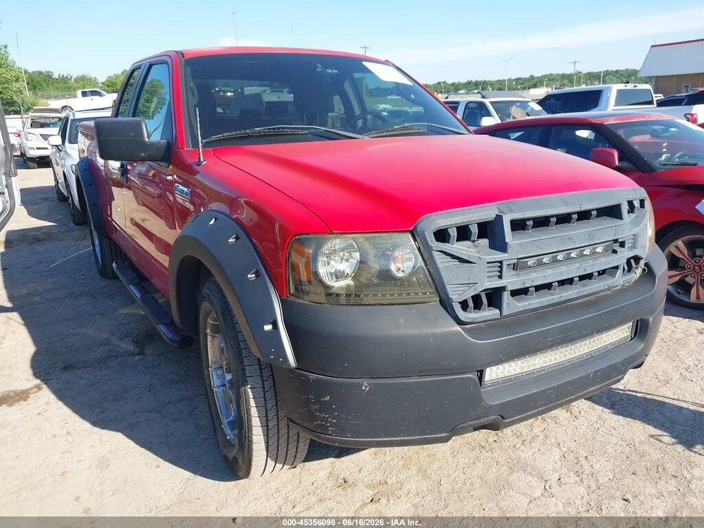 1FTRX12WX5NB17153 2005 FORD F-150 photo no. 1