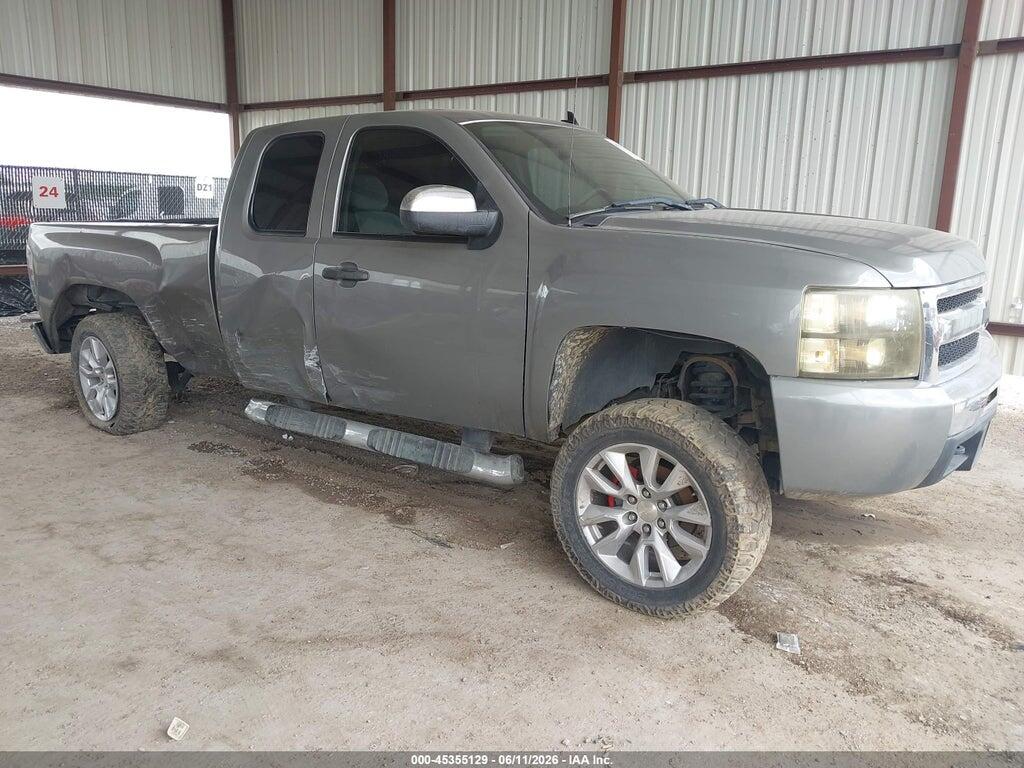 2GCEC19C281312899 2008 CHEVROLET SILVERADO 1500 photo no. 1