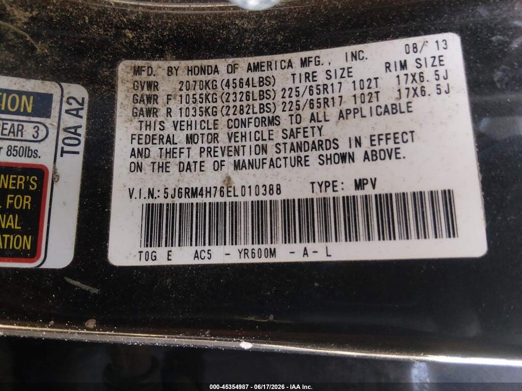 5J6RM4H76EL010388 2014 HONDA CR-V photo no. 9