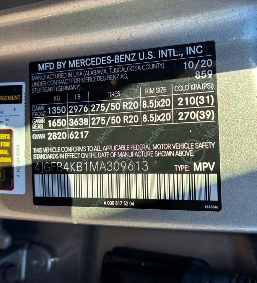 2021 MERCEDES-BENZ GLE 350 4MATIC — Фото 10 из 14