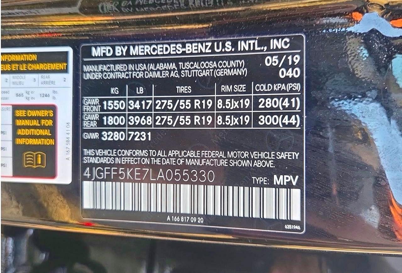 2020 MERCEDES-BENZ GLS 450 4MATIC — Фото 10 из 11