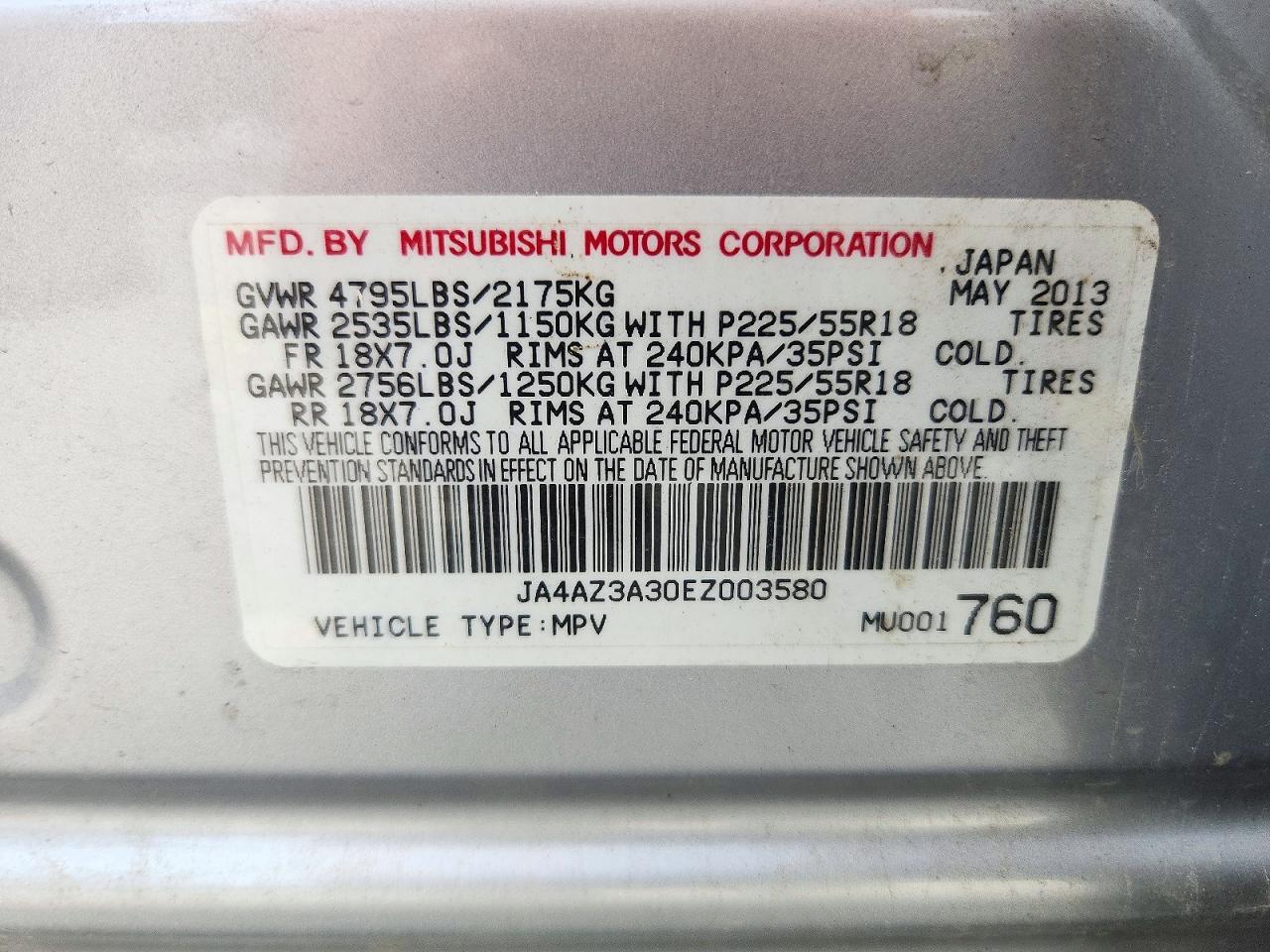 2014 MITSUBISHI OUTLANDER SE — Фото 14 из 14