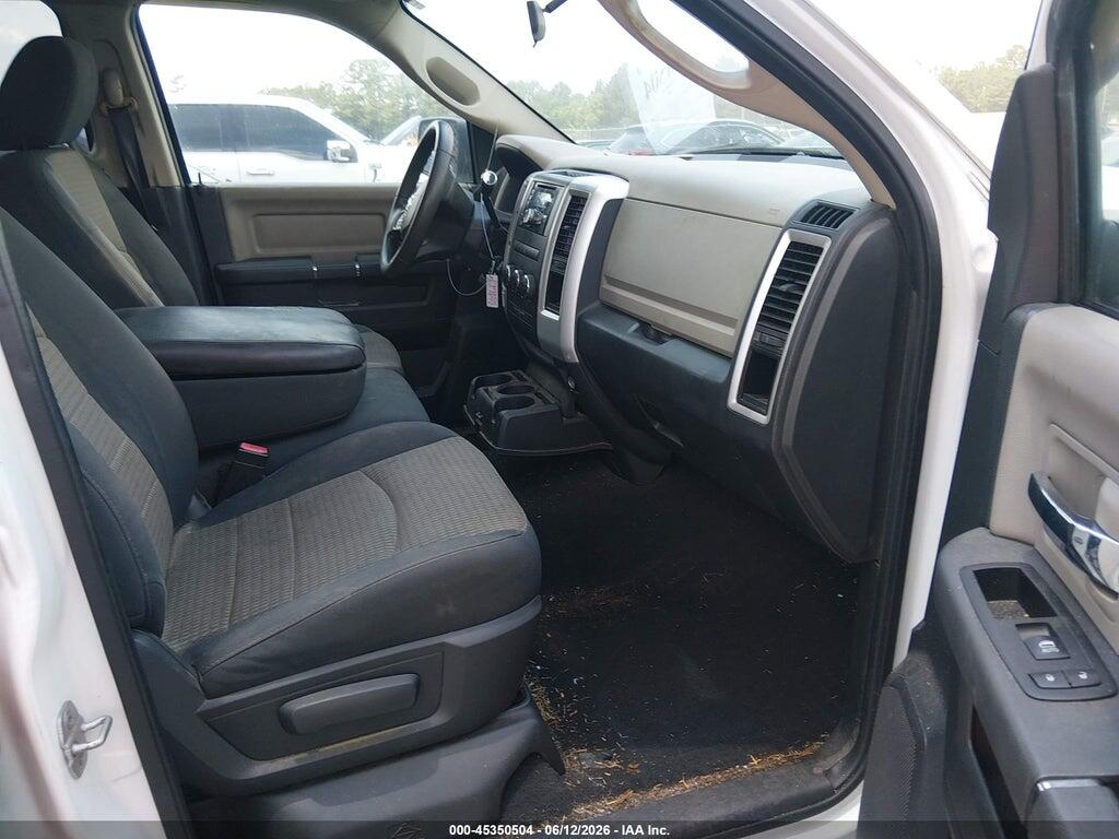 1C6RD6GP1CS265897 2012 RAM 1500 photo no. 5