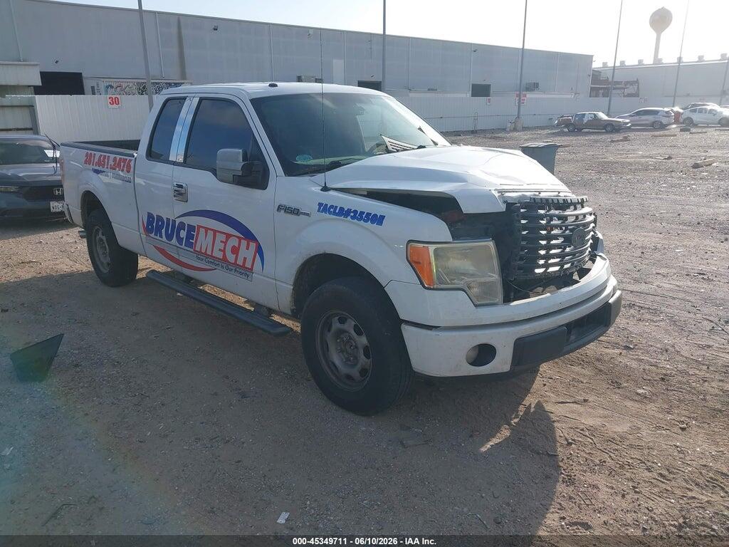 1FTEX1CM5EFC67869 2014 FORD F-150 photo no. 1