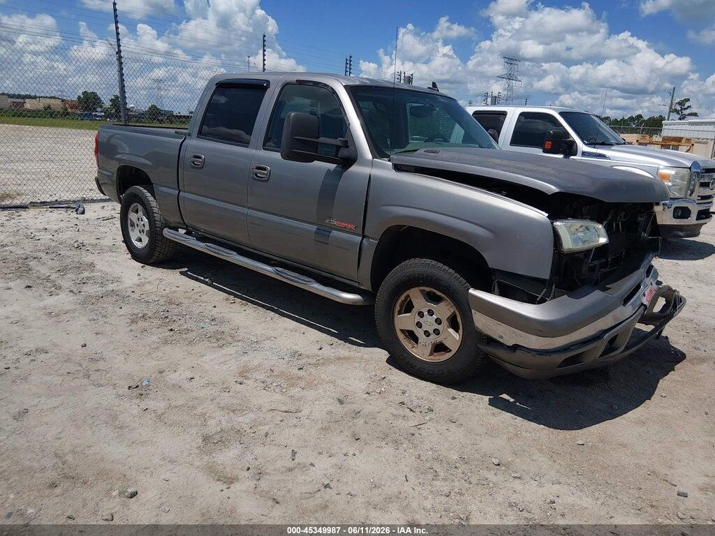 2GCEK13N471126860 2007 CHEVROLET SILVERADO 1500 CLASSIC photo no. 1