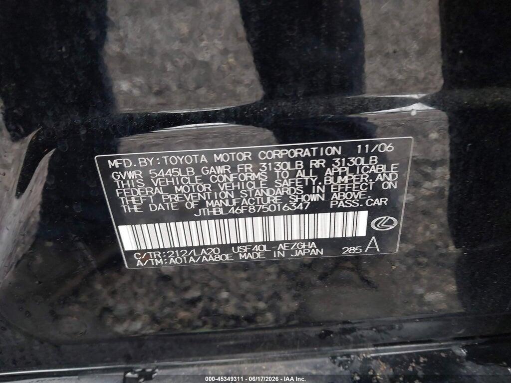 JTHBL46F875016347 2007 LEXUS LS 460 photo no. 9