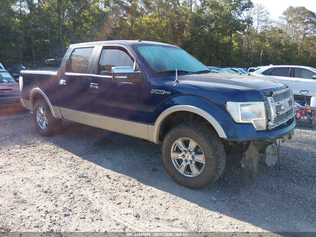 1FTFW1CV7AFA41231 2010 FORD F-150 photo no. 1