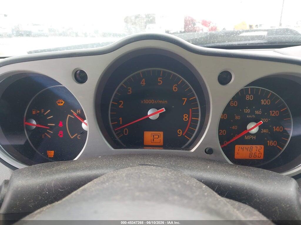 JN1BZ36A48M850091 2008 NISSAN 350Z photo no. 7