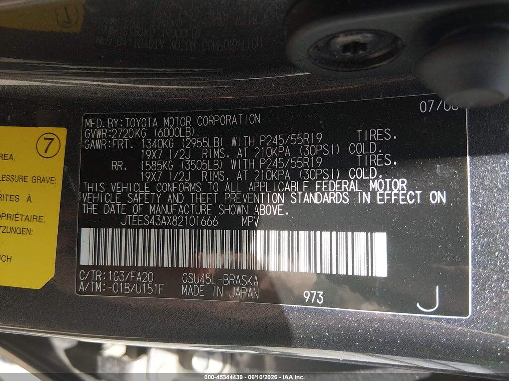 JTEES43AX82101666 2008 TOYOTA HIGHLANDER photo no. 7