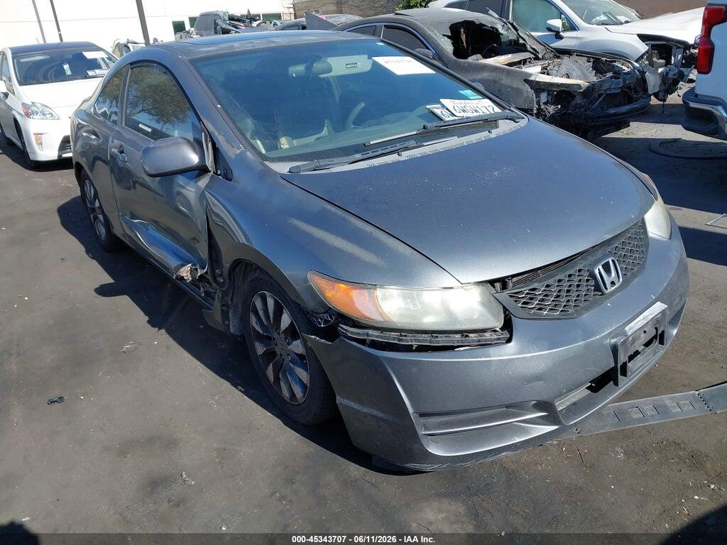 2HGFG12959H515710 2009 HONDA CIVIC photo no. 1