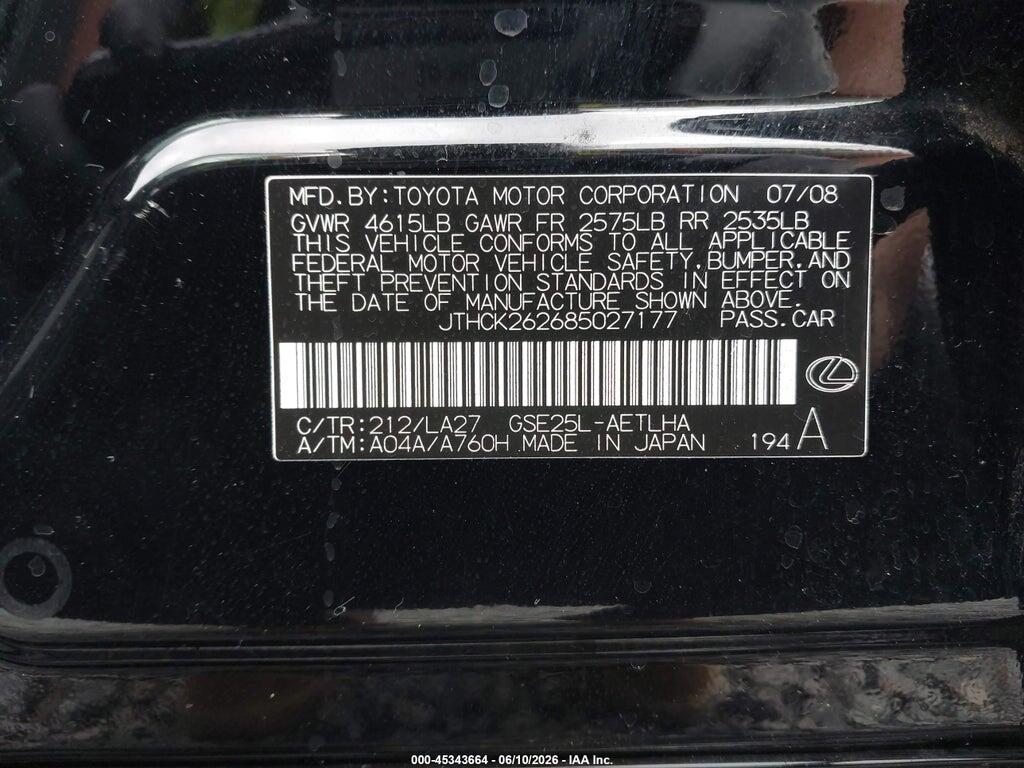 JTHCK262685027177 2008 LEXUS IS 250 photo no. 9