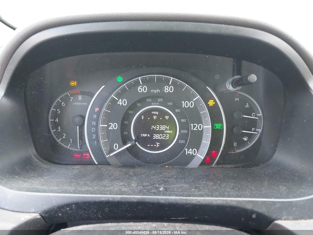 JHLRM4H78CC022368 2012 HONDA CR-V photo no. 7