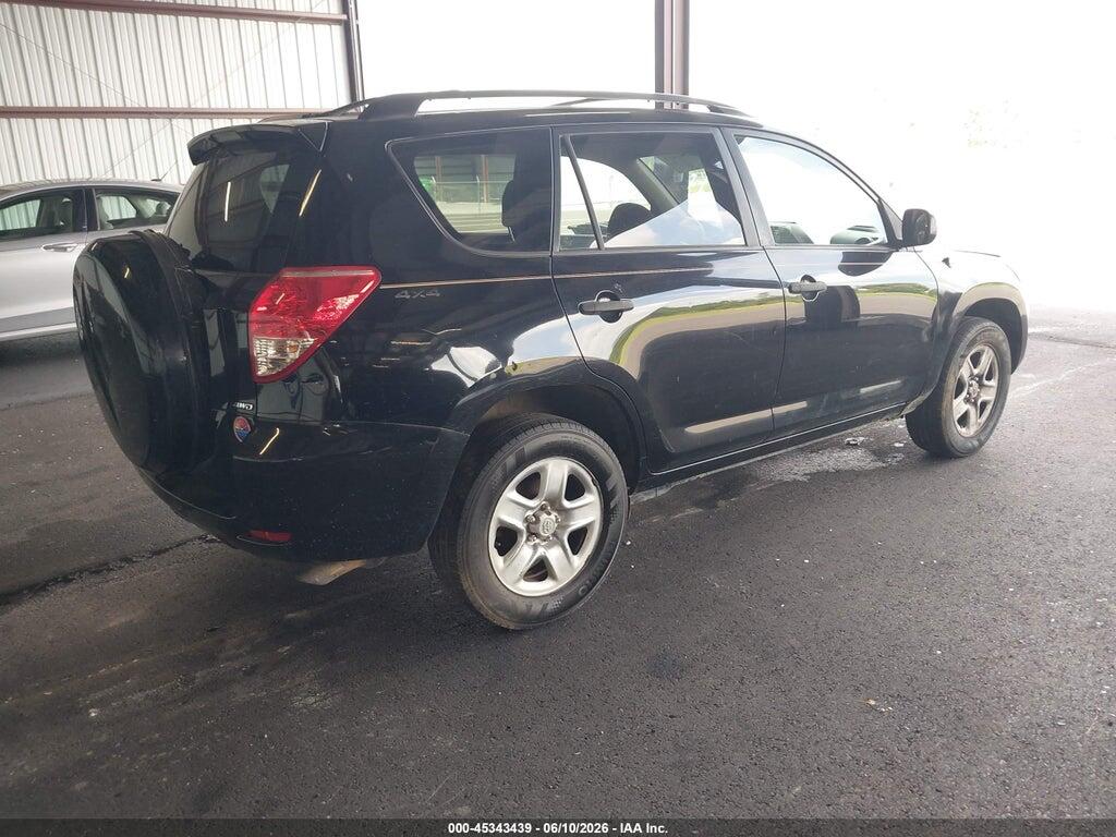 JTMBD33VX76035707 2007 TOYOTA RAV4 photo no. 4