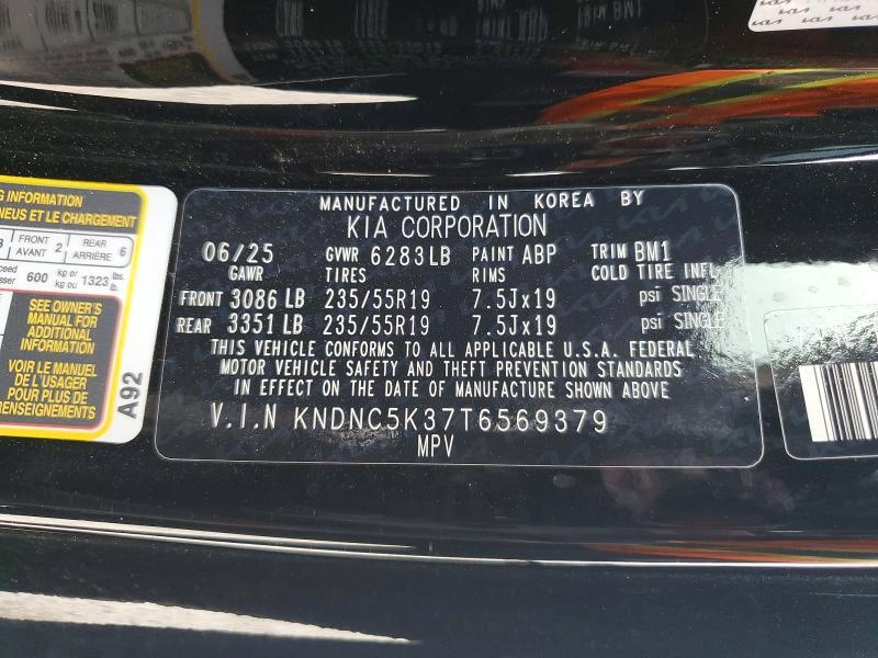 2026 KIA CARNIVAL EX — Фото 13 из 13