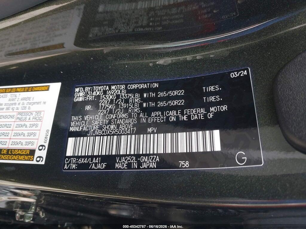 JTJVBCDX5R5003417 2024 LEXUS GX 550 photo no. 9