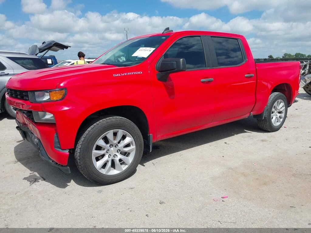 3GCPWBEH5LG360646 2020 CHEVROLET SILVERADO 1500 photo no. 2
