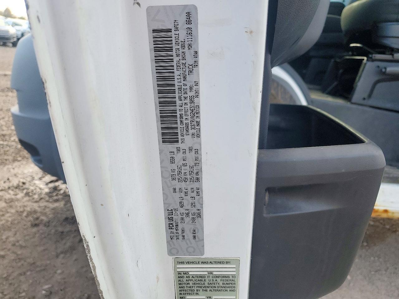2017 RAM PROMASTER 1500 1500 STANDARD — Фото 13 из 13