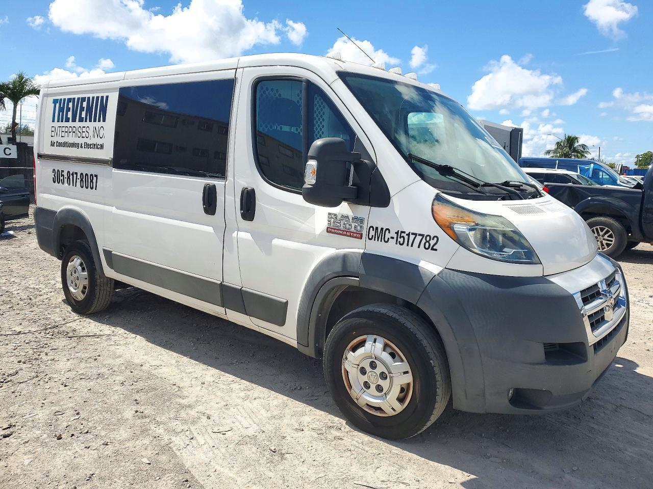 2017 RAM PROMASTER 1500 — Фото 4 из 13