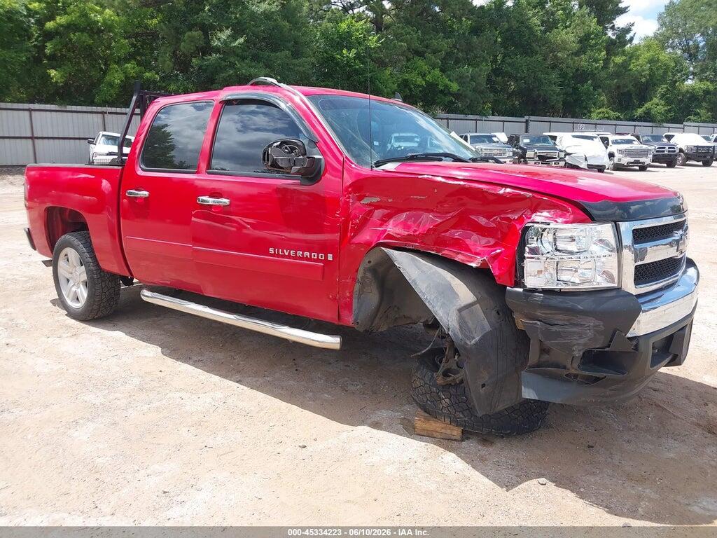 3GCEC13J28G112703 2008 CHEVROLET SILVERADO 1500 photo no. 1