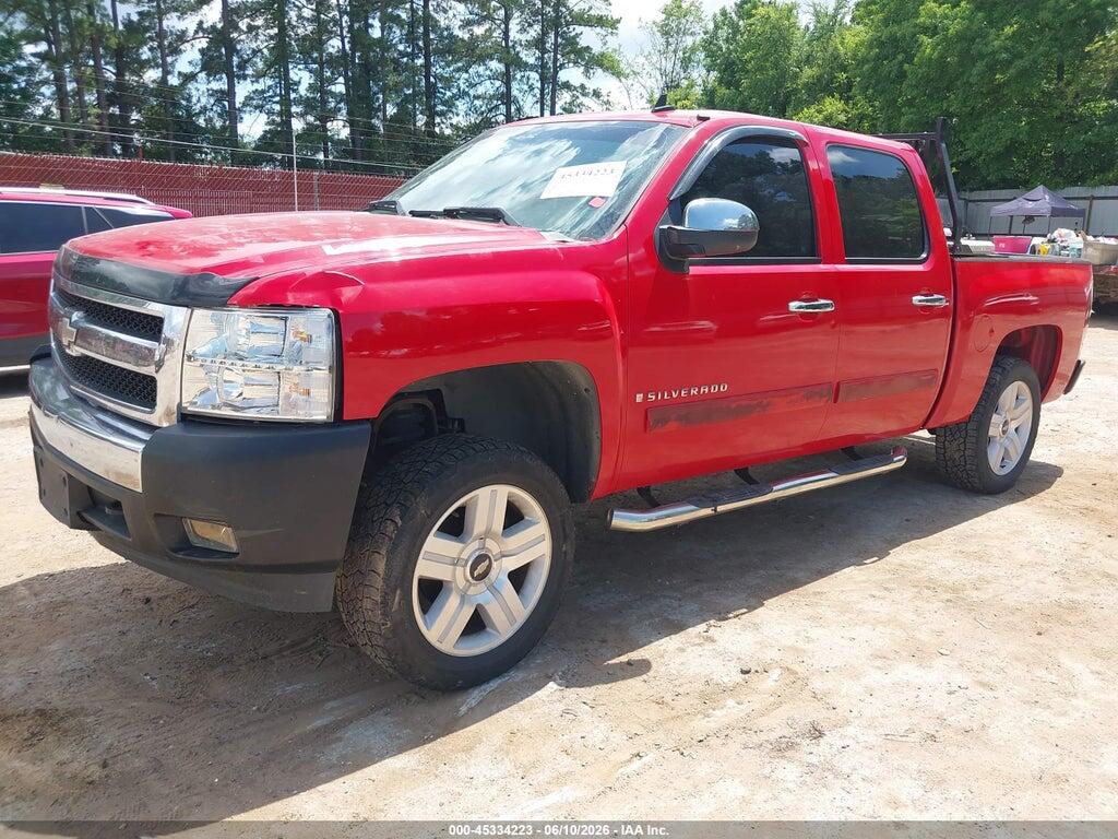 3GCEC13J28G112703 2008 CHEVROLET SILVERADO 1500 photo no. 2
