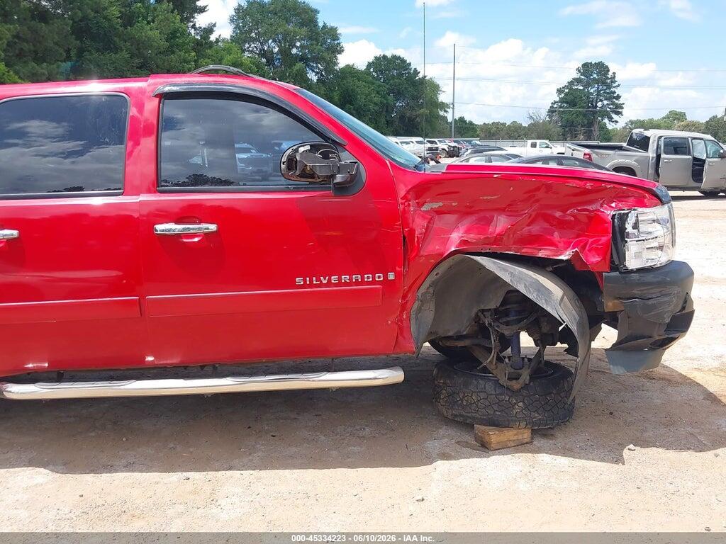 3GCEC13J28G112703 2008 CHEVROLET SILVERADO 1500 photo no. 6
