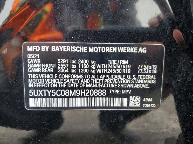 2021 BMW X3 XDRIVE30I — Фото 13 из 13