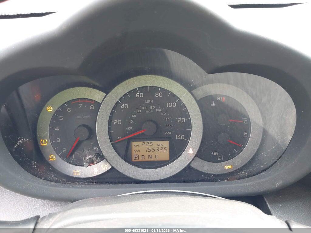 JTMRF4DV9C5055461 2012 TOYOTA RAV4 photo no. 7