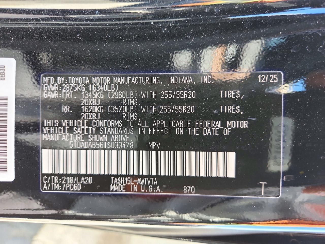 2026 TOYOTA GRAND HIGHLANDER HYBRID MAX LIMITED — Фото 14 из 14