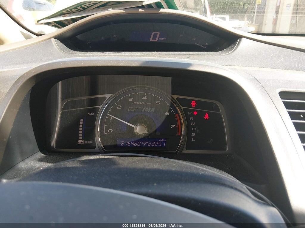 JHMFA36257S023191 2007 HONDA CIVIC HYBRID photo no. 7