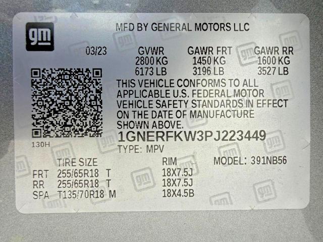2023 CHEVROLET TRAVERSE LS — Фото 15 из 15
