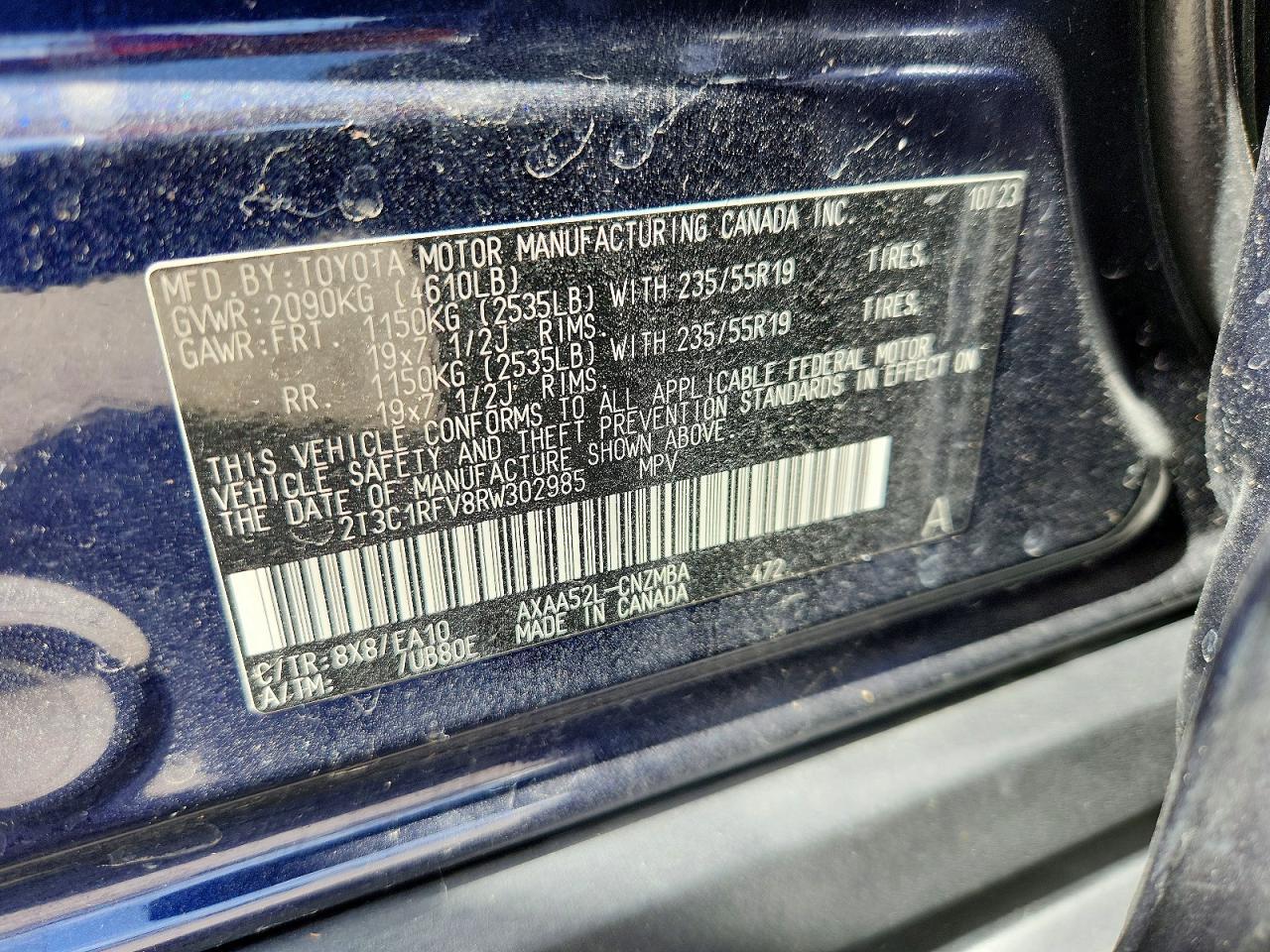 2024 TOYOTA RAV4 XLE PREMIUM — Фото 12 из 12
