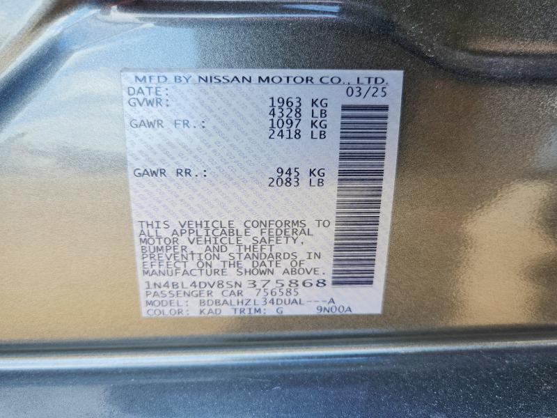 2025 NISSAN ALTIMA 2.5 SV — Фото 12 из 12