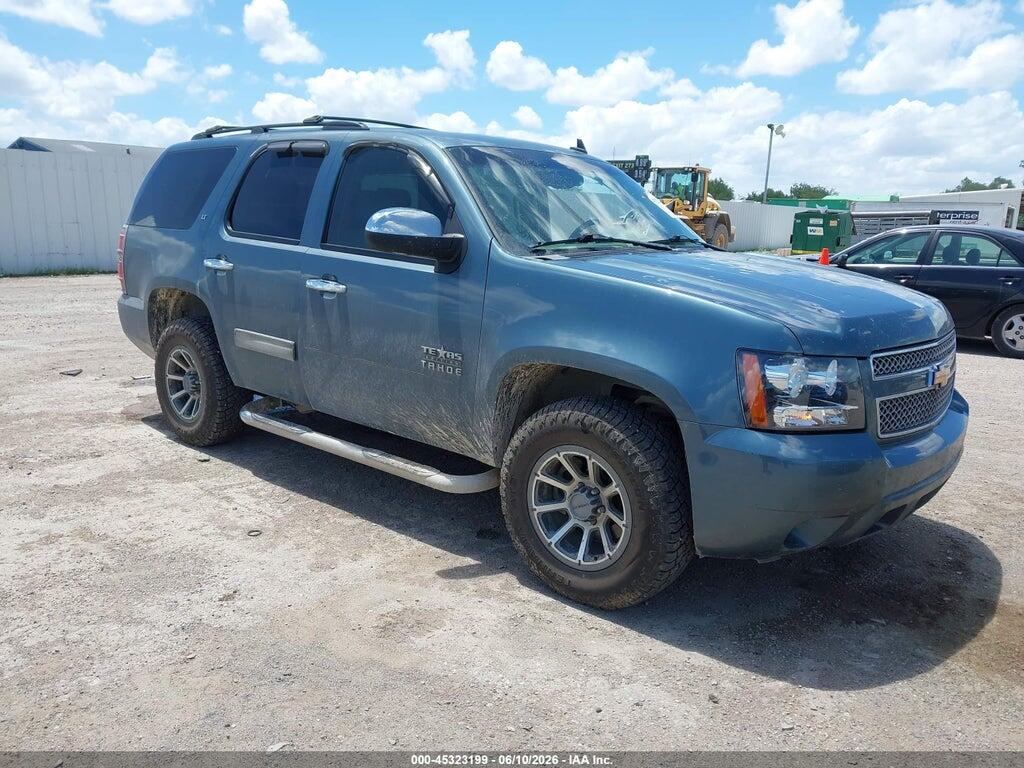 1GNUCBE08AR208287 2010 CHEVROLET TAHOE photo no. 1