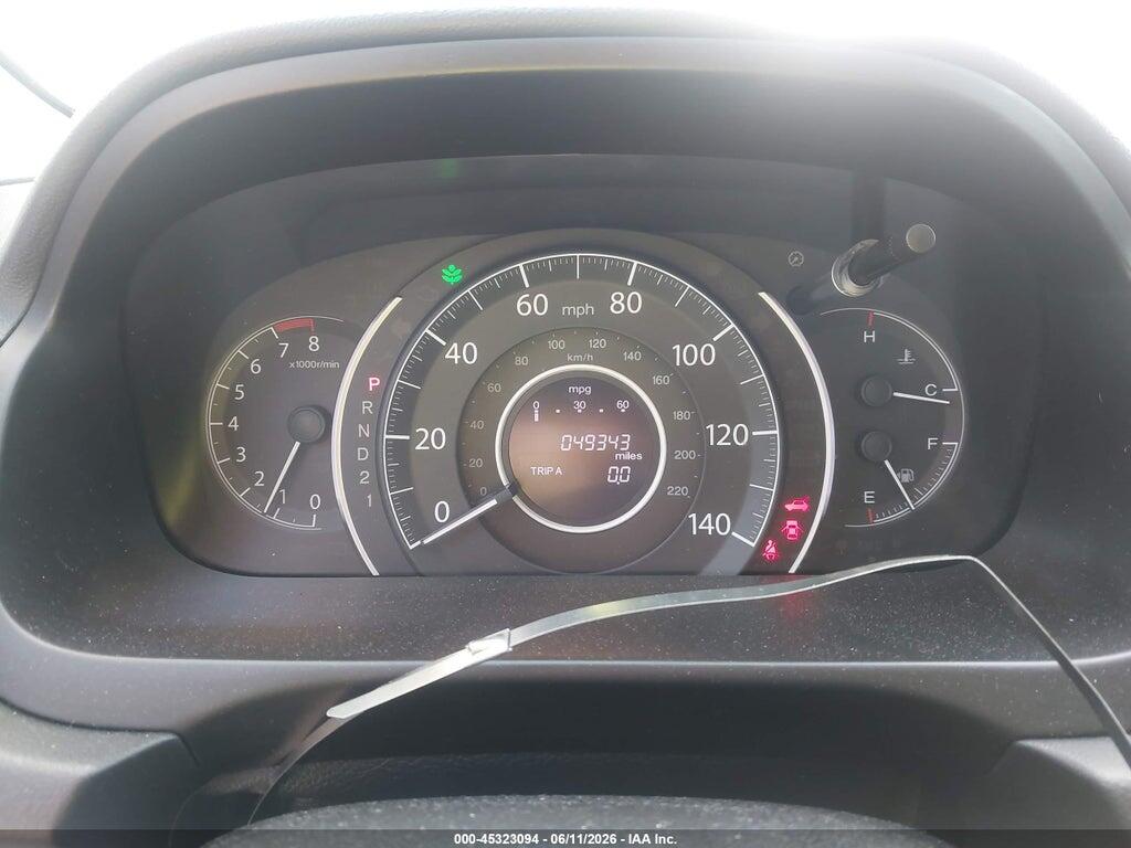 2HKRM4H52CH614977 2012 HONDA CR-V photo no. 7