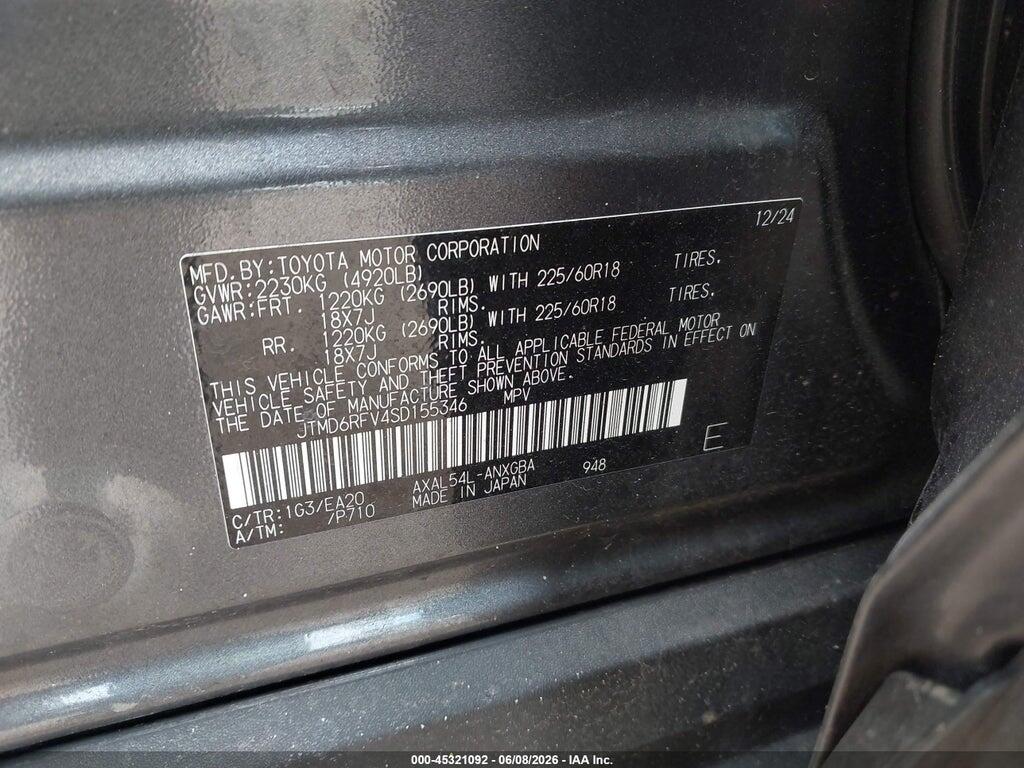 JTMD6RFV4SD155346 2025 TOYOTA RAV4 HYBRID photo no. 9