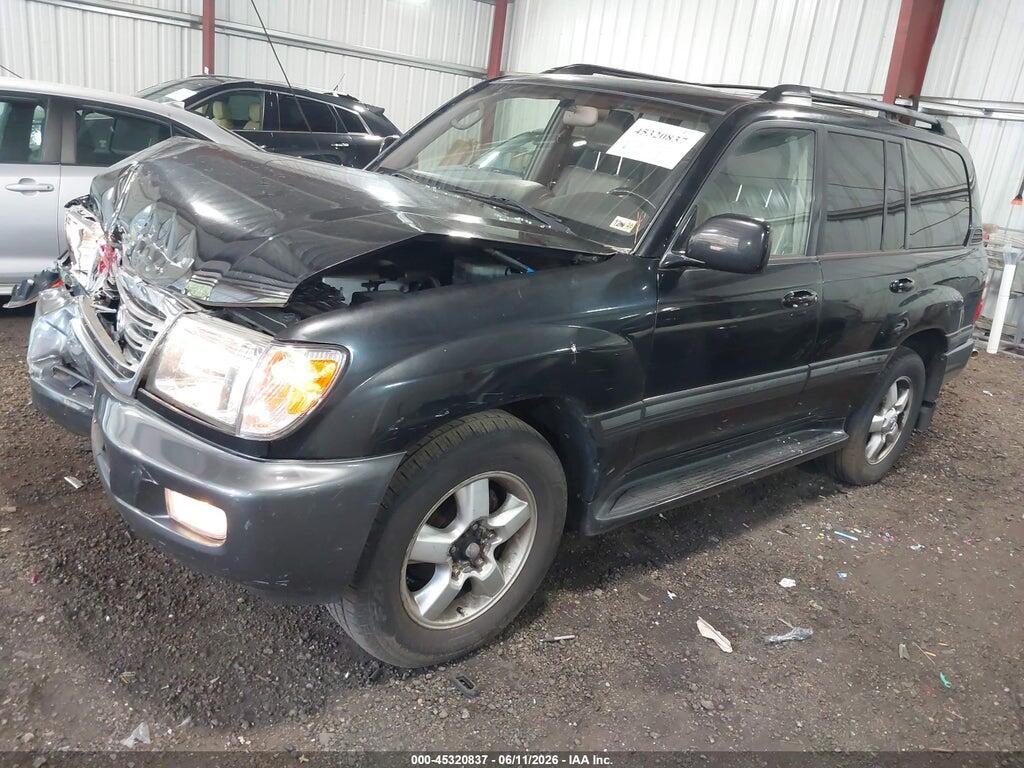 JTEHT05J642062763 2004 TOYOTA LAND CRUISER photo no. 2