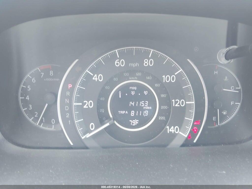 2HKRM4H34EH673465 2014 HONDA CR-V photo no. 7