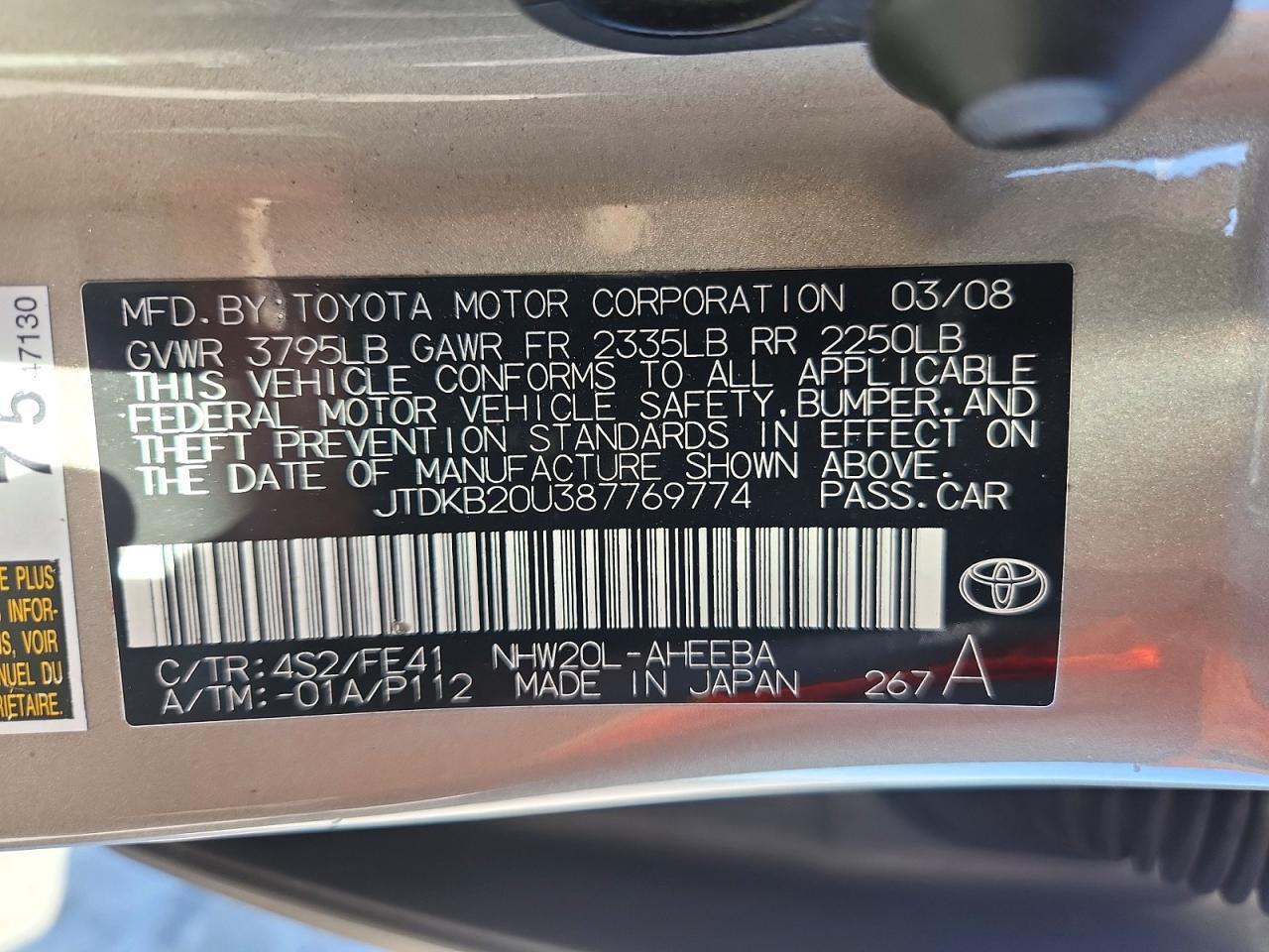 2008 TOYOTA PRIUS BASE — Фото 12 из 12