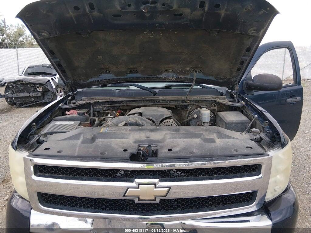 2GCEK19J081290449 2008 CHEVROLET SILVERADO 1500 photo no. 10